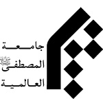 شرکت تعاونی مسکن کل کارکنان جامعه المصطفی