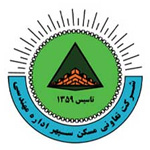 تعاونی مسکن کارکنان سپهر مهندسی نزاجا